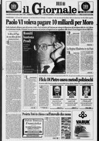 giornale/CFI0438329/1998/n. 64 del 17 marzo